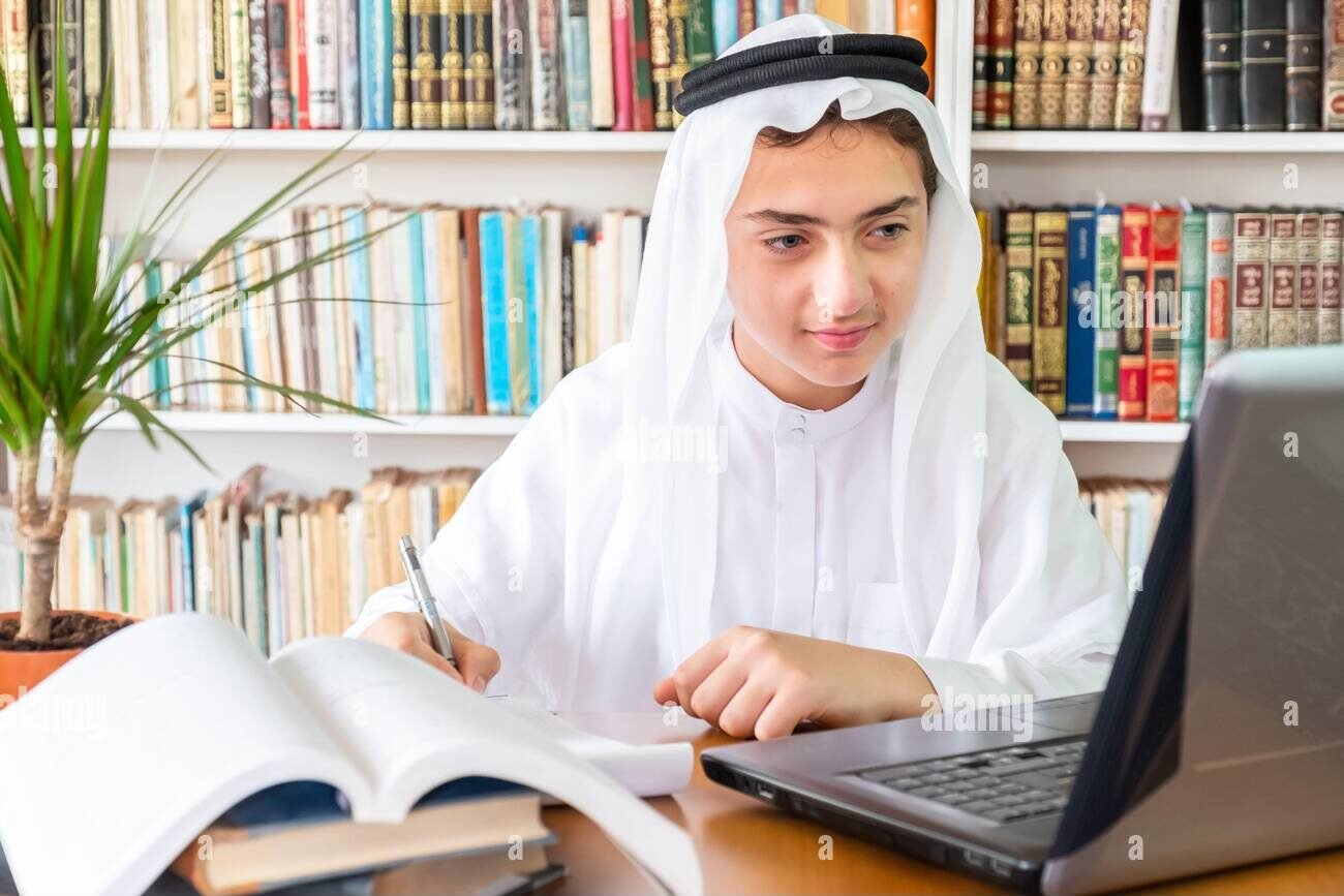 المنهج القطري