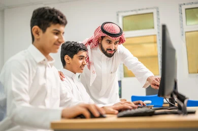 المنهج السعودي